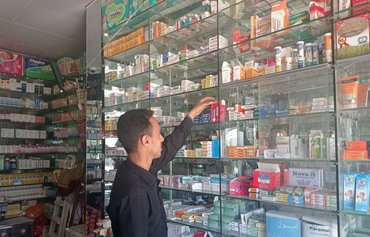 Iranian goods saturate Houthi-controlled areas of Yemen