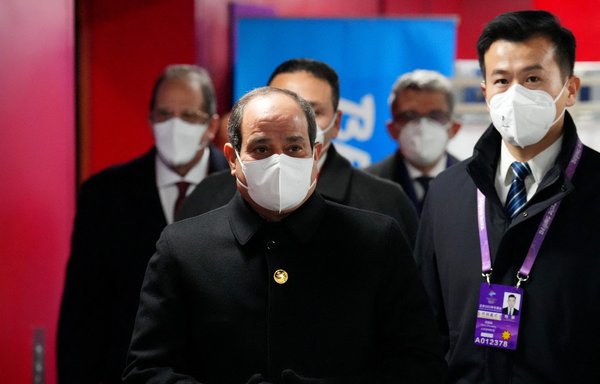 Egypt's President Abdel Fattah al-Sisi arrives at the National Stadium in Beijing, for the opening ceremony of the Beijing 2022 Winter Olympic Games on February 4. [Carl Court/Pool/AFP]