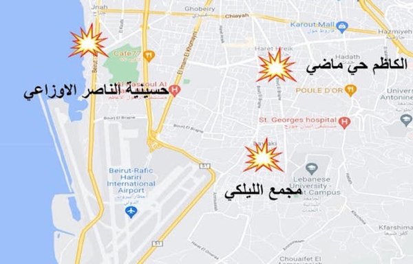 A map shows the three locations in Beirut's southern suburb that the ISIS network had marked for targeting in February. [Internal Security Forces]