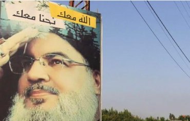 Shia opposition to Hizbullah snowballs in Lebanon's Bekaa Valley