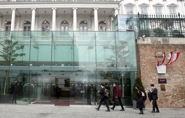 Vienna's Hotel Palais Coburg, where talks are planned to resume on reviving the 2015 Iran nuclear deal. [Alex Halada/AFP]