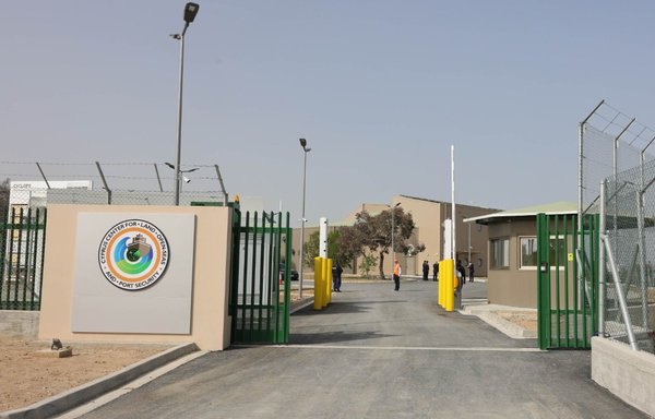 The US-funded Cyprus Centre for Land, Open-seas, and Port Security (CYCLOPS), opened on the Mediterranean island on April 6. [Cypriot Foreign Ministry]