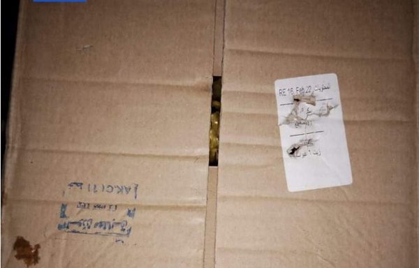 Tampered labels are seen here on April 10 on an aid box provided by the World Food Programme in the eastern province of Deir Ezzor. [Twitter]