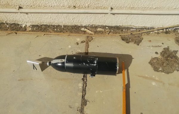 A projectile was found on the roof of Prime Minister Mustafa Kadhemi's house following a failed assassination attempt with UAVs in November. [Iraqi News Agency (INA)]