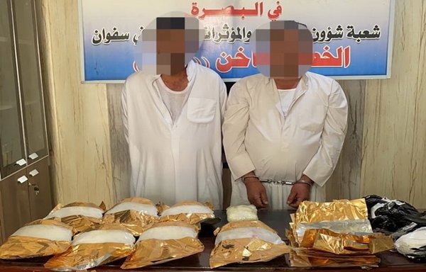 Iraqi authorities in Basra on May 3 arrested two men who were part of an international drug trafficking network as they attempted to smuggle a large quantity of methamphetamine (crystal meth) out of the country. [Iraqi Ministry of Interior/Directorate of Narcotics and Psychotropic Substances Control]