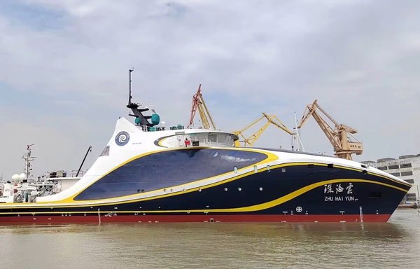 The Zhu Hai Yun drone boat at dock in China. [File]