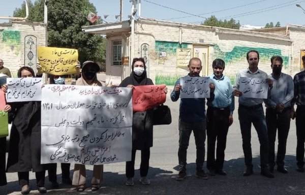 Teachers protest unmet demands in Khuzestan, Iran, on June 16. [Iran International]