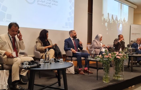 The Yemen International Forum, which concluded June 20 in Stockholm, drew more than 200 participants representing Yemenis from across the political spectrum. [Sanaa Centre for Strategic Studies]