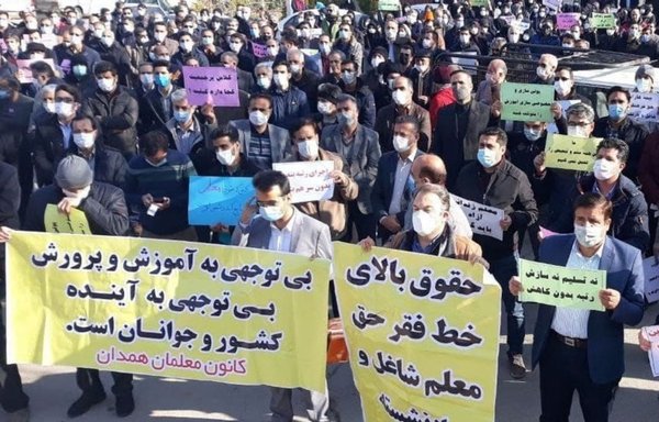 Teachers protest in June to demand better working conditions and benefits. They have been protesting in some 200 cities in Iran over the past several months. [Iran International]