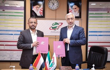 Iran-Houthi stock exchange plans raise concern over illicit activity