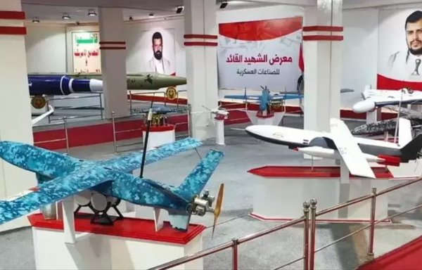 An array of Houthi drones on display in early 2021. [Houthis]