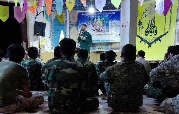 Elements of the IRGC-backed Afghan Fatemiyoun militia attend a religious ceremony on July 19. [Fatemiyoun Telegram channel]