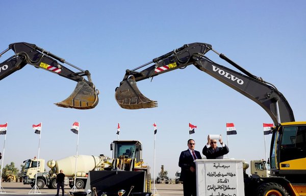 Iraqi Prime Minister Mustafa Kadhemi launched the Mosul Airport rehabilitation project on August 10. [Media Office of the Iraqi Prime Minister]