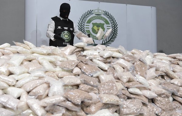 The attempt to bring in 47 million Captagon pills was the 'biggest operation of its kind to smuggle this amount of narcotics into the Kingdom of Saudi Arabia in one operation', a Saudi GDNC spokesman said. [Saudi GDNC/Twitter]