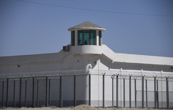 A watchtower on a high-security facility near a re-education camp where mostly Muslim ethnic minorities are detained is pictured May 31, 2019, on the outskirts of Hotan, Xinjiang region, China. [Greg Baker/AFP]