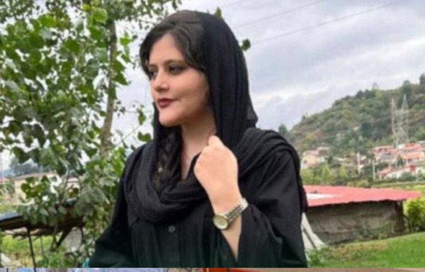 Mahsa Amini in an undated profile photo. [Social media]