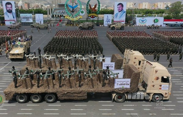 An image made available by the Houthis on September 21 shows a military parade in Sanaa. [Al-Houthi Group Media Office/AFP]