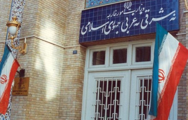 Iran's Foreign Ministry building in Tehran bears the slogan 'Neither East, nor West, [only the] Islamic Republic'. [Iran International]