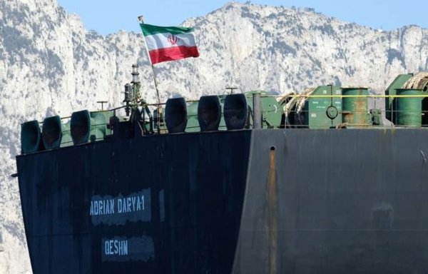 Iran has delivered oil and oil products to Venezuela in recent years. [mizenaft.com]