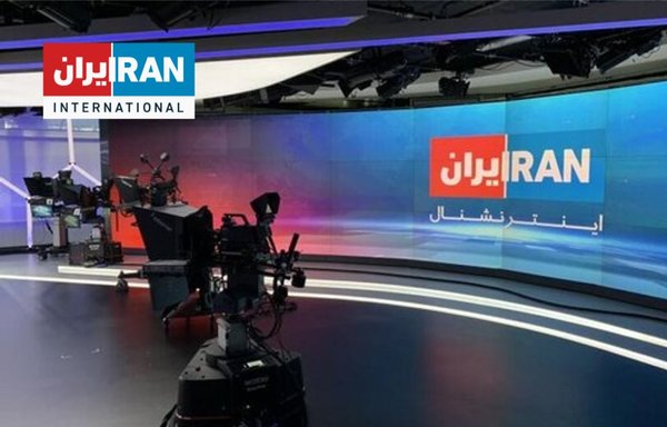 Iran International TV has closed its London office and temporarily moved operations to Washington, DC, following threats to its journalists. [Iran International Twitter account]