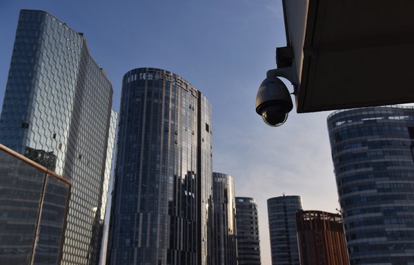 A surveillance camera at a shopping mall in Beijing. [Greg Baker/AFP]