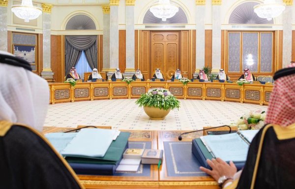 Saudi officials discuss the outcomes of the OPEC+ conference last October. [Saudi Press Agency]