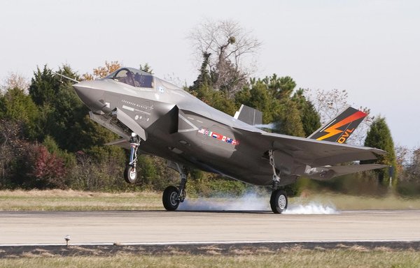 An F-35 lands at Patuxent River Naval Air Station in Maryland in an undated photo. [US Navy]