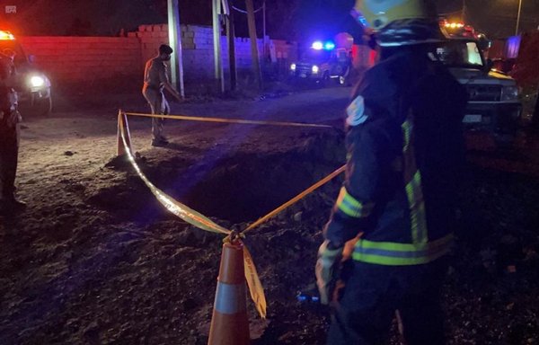 View of the damage caused by a Houthi missile strike on the Saudi city of Jizan on March 2, 2021. [SPA]