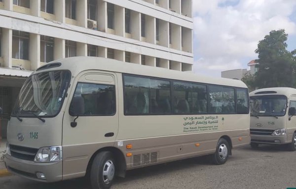 These school buses were given to Yemen by the Saudi Development and Reconstruction Programme for Yemen. [Saudi Development and Reconstruction Programme for Yemen]