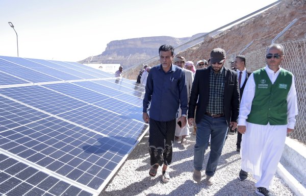Solar-powered drinking water systems are inaugurated as part of a renewable energy project in Lahj province. [Saudi Development and Reconstruction Programme for Yemen]