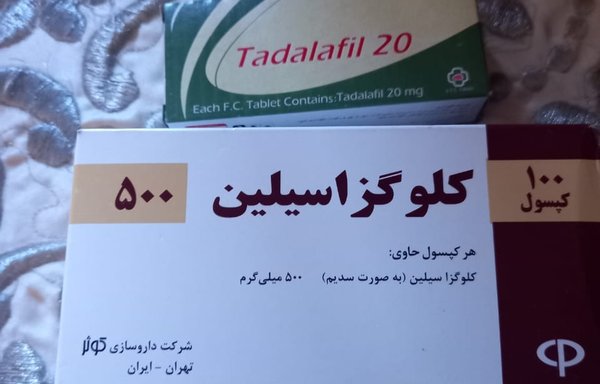 Smuggled Iranian medicines have been invading the Lebanese market. Seen here is a sample of Iranian medicines purchased by a Syrian refugee family. [Nohad Topalian/Al-Mashareq]
